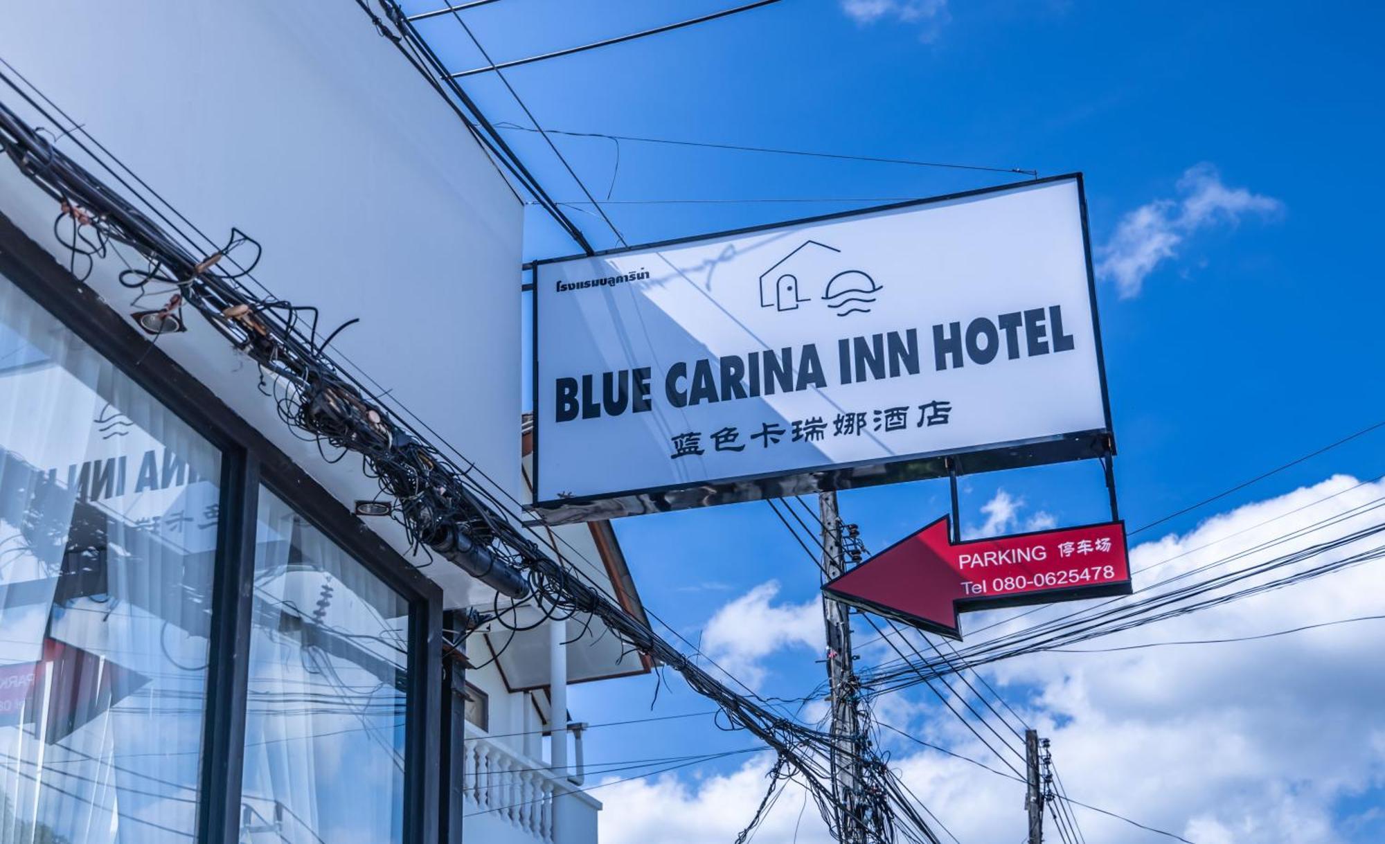 Blue Carina Hotel Phuket Esterno foto